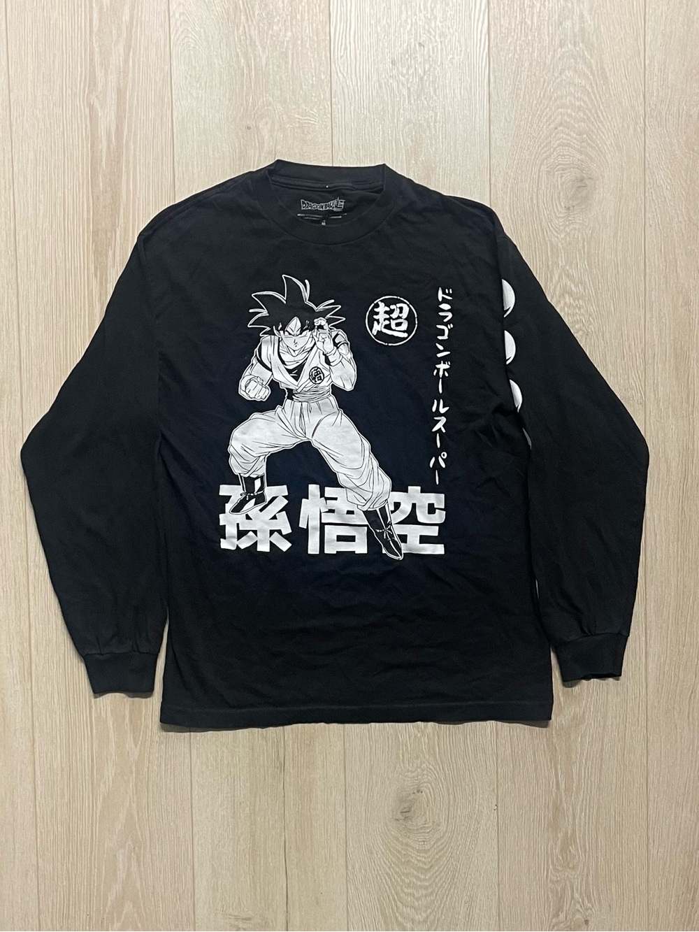 Black Dragon Ball Z Goku Graphic Long Sleeve Tee